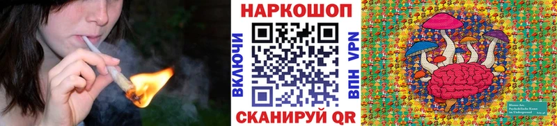 Где найти наркотики Феодосия Галлюциногенные грибы  МЕФ  ГАШИШ  Марихуана 