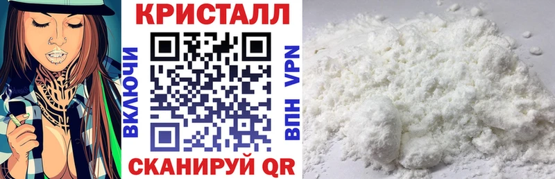 дарнет шоп  Феодосия  Амфетамин Розовый 