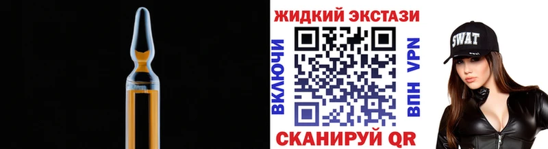 БУТИРАТ 1.4BDO  MEGA ССЫЛКА  Феодосия  дарнет шоп 