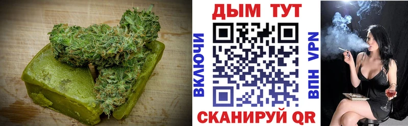 Canna-Cookies марихуана  даркнет сайт  Феодосия 