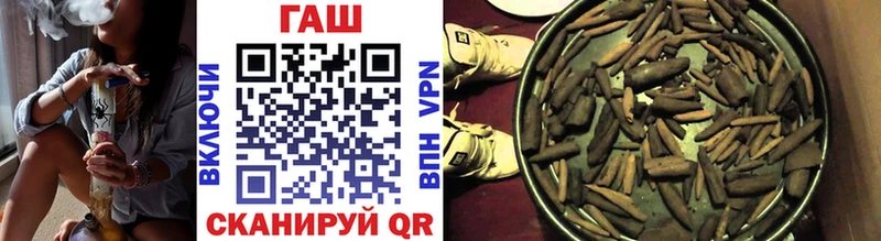 площадка формула  Феодосия  ГАШ 40% ТГК 