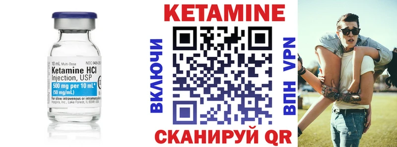 кракен tor  Феодосия  Кетамин ketamine 