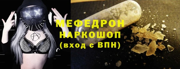 дистиллят марихуана Кукмор
