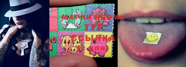 ECSTASY Краснотурьинск