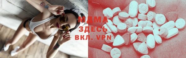 PSILOCYBIN Куйбышев
