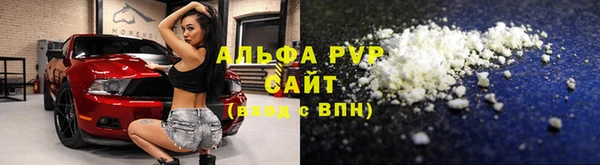 дистиллят марихуана Кукмор