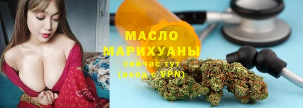 PSILOCYBIN Куйбышев