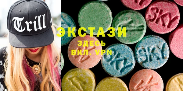меф Лабытнанги