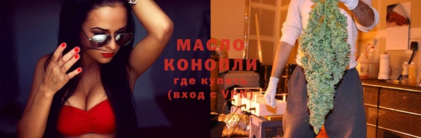 прущая мука Наволоки