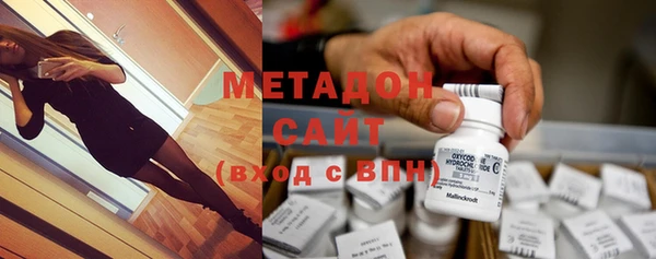 меф VHQ Лагань