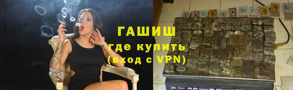 дистиллят марихуана Кукмор