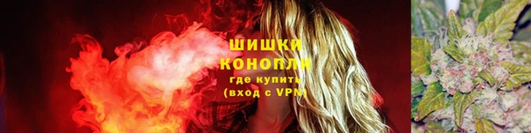 марихуана Богданович