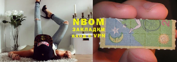 меф VHQ Лагань