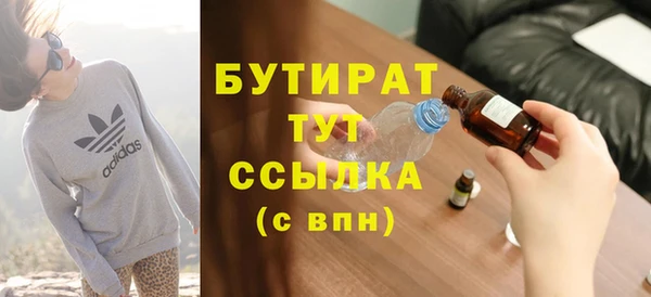 дистиллят марихуана Кукмор