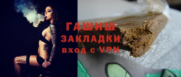 МДПВ Кулебаки