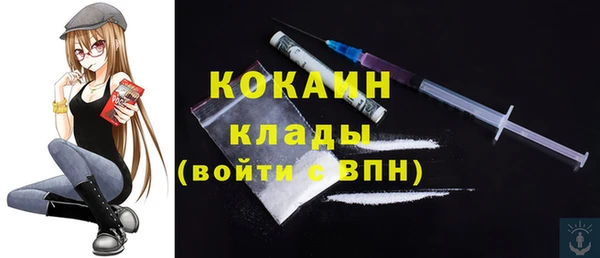 PSILOCYBIN Куйбышев