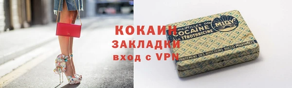 МДПВ Кулебаки
