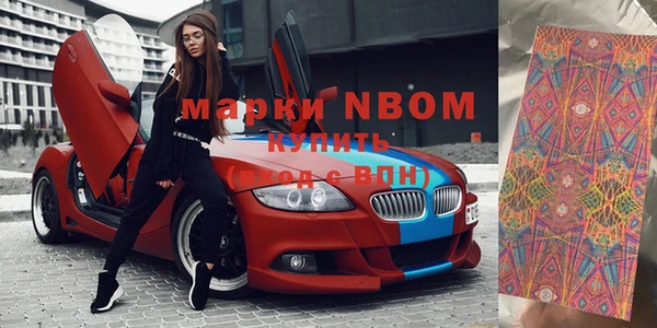 дистиллят марихуана Кукмор