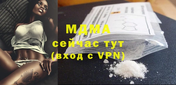 меф VHQ Лагань