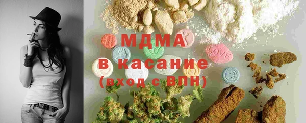 меф Лабытнанги