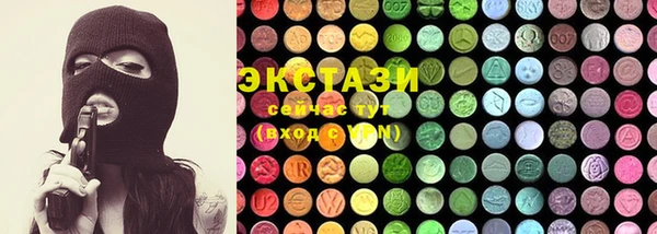 дистиллят марихуана Кукмор