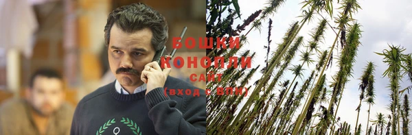 соль курить ск Арсеньев
