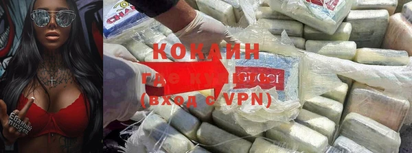 PSILOCYBIN Куйбышев