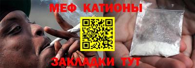 синтетический гашиш Кимры