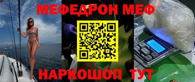 синтетический гашиш Кимры