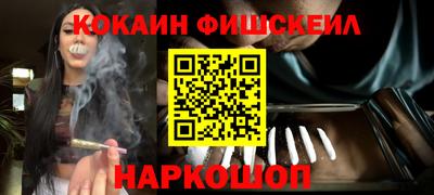 марки nbome Кинель