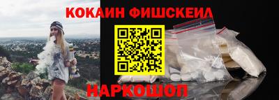 синтетический гашиш Кимры