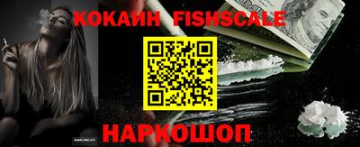 марки nbome Кинель