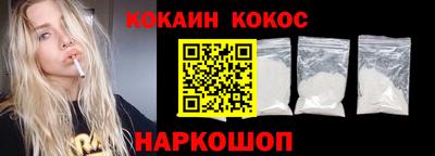 марки nbome Кинель
