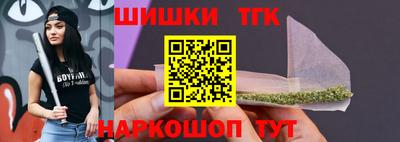 2c-b Кингисепп