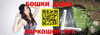 синтетический гашиш Кимры