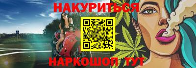 синтетический гашиш Кимры