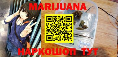 2c-b Кингисепп