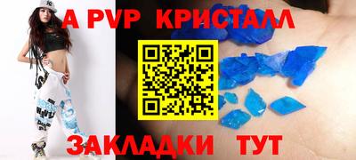 марки nbome Кинель