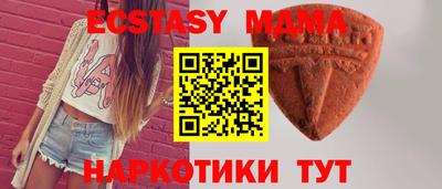 синтетический гашиш Кимры