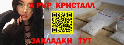 синтетический гашиш Кимры