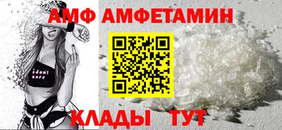 синтетический гашиш Кимры
