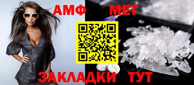 марки nbome Кинель