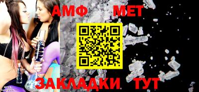 марки nbome Кинель