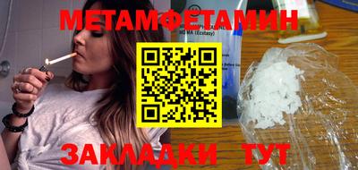 синтетический гашиш Кимры