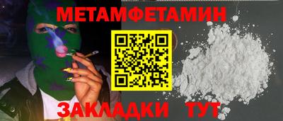 синтетический гашиш Кимры