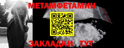 синтетический гашиш Кимры