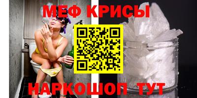 синтетический гашиш Кимры