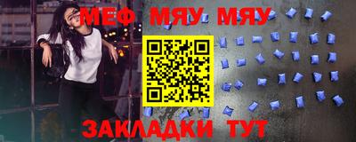 синтетический гашиш Кимры