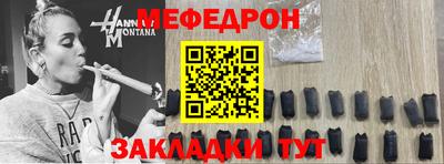 марки nbome Кинель