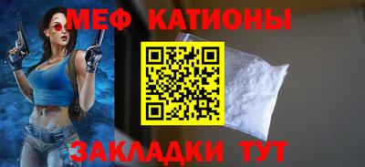 синтетический гашиш Кимры
